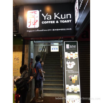 Company Name Board Light Box Outdoor Light Box